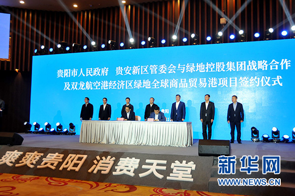 1585803667945013573.jpg 1125794368_15856419761201n.jpg