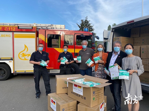 1588051178086029488.jpg 95eff81693b743129b69e90a48e50180_watermark.jpg