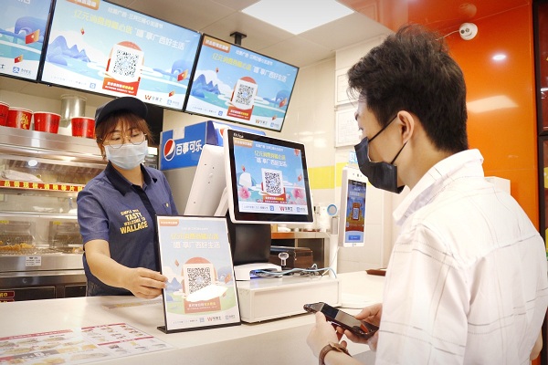 1588035822160075538.jpeg 1.jpeg