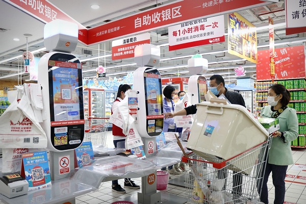 1588035829049046171.jpeg 2.jpeg