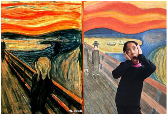 1587434446165081186.jpg 2.jpg