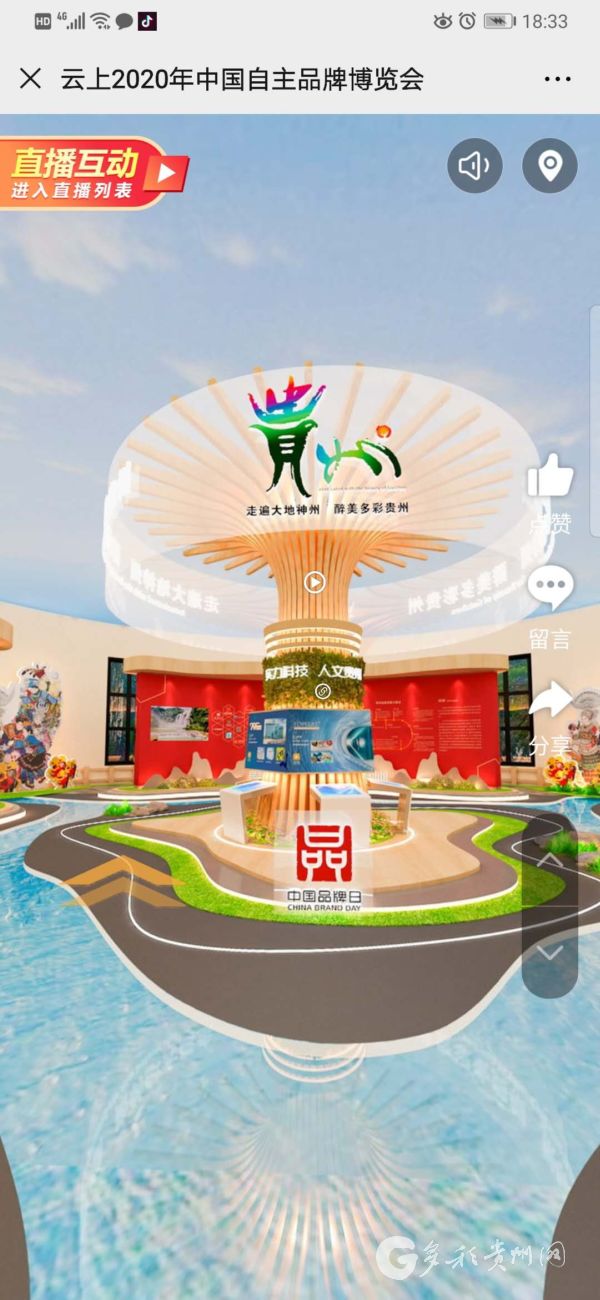 1589355434711015670.jpg 00303840094_9782c1f3.jpg