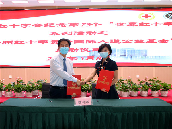 1589180613188070663.jpg 20200508222839_20399.jpg