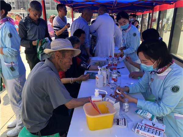 1589180599812094612.jpg 20200508222931_29650.jpg