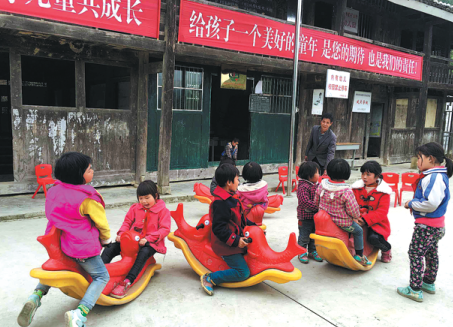 1588736733646003189.png 5eaf5c7ca310264022dab800.png