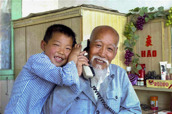 1546048726073088682.jpg 烟台4.jpg