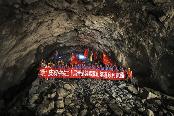 1546048747143064489.jpg 烟台6.jpg