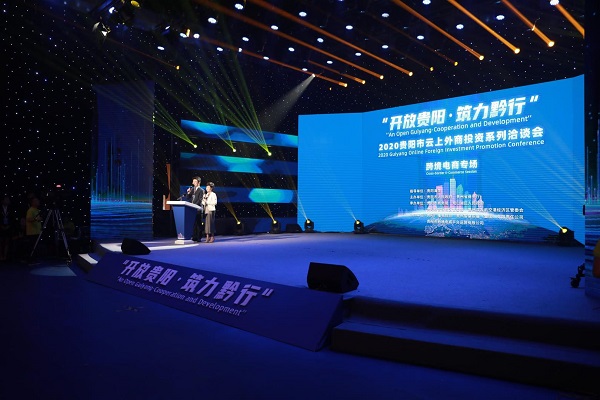 1591695689103009212.jpg 微信图片_20200609144954.jpg