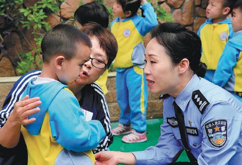 1591237415906062596.png 5ed82eb1a310a8b2fa4e775d.png