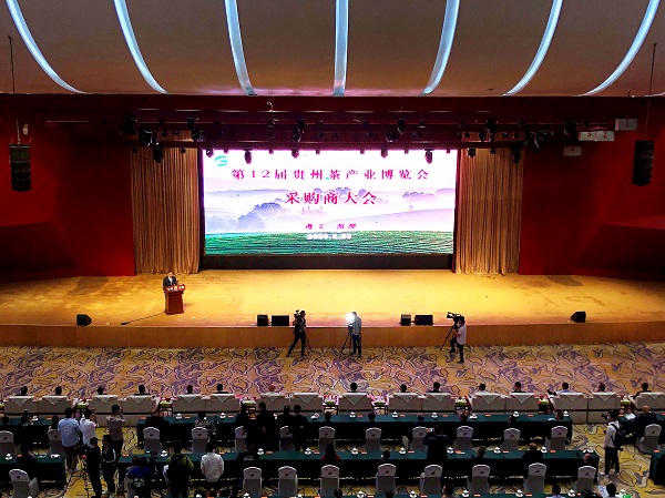 1590657472368027060.jpg 微信图片_20200528153200.jpg