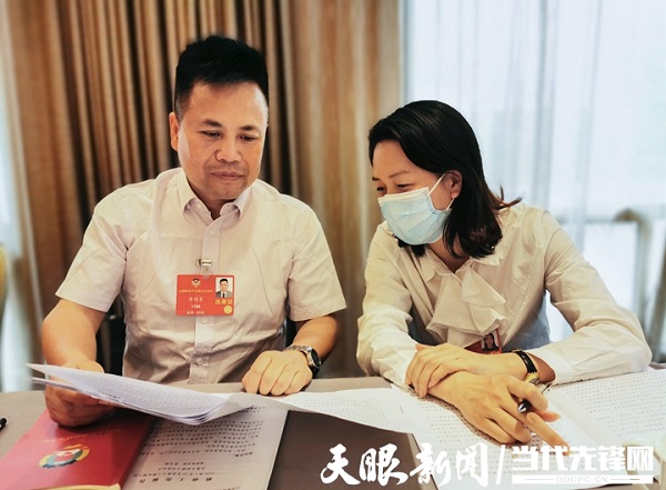 1590568650804099491.jpg 20200526152510_23019.jpg