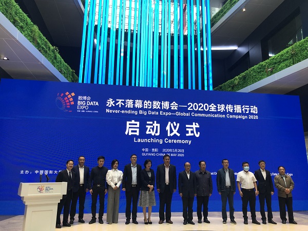 1590481364564011200.jpg 微信图片_20200526135827.jpg