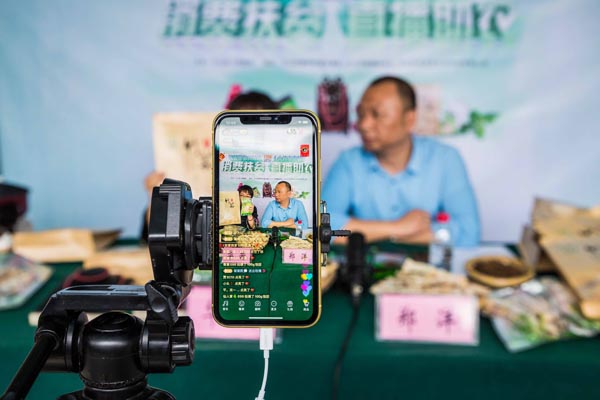 1590468780318082909.jpeg 5ecc5cffa310a8b2fa4ae102.jpeg