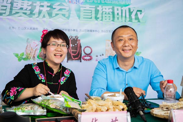 1590468799922090440.jpeg 5ecc5cffa310a8b2fa4ae104.jpeg