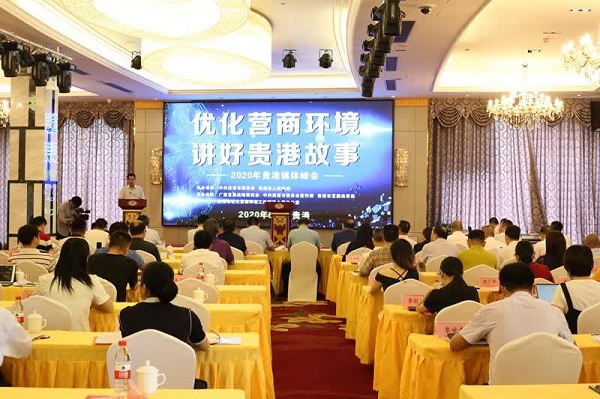 1592285782870007753.jpg 1.jpg