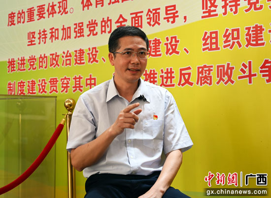 1590647326828019449.jpg 广西体育.jpg