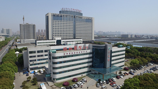 1509068817724075430.jpg 协和医院西院全景_副本.jpg