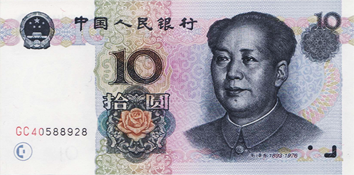 1500605674064087434.png 图片8.png