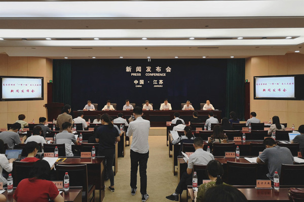 1560482973802086926.jpg 留学江苏3.jpg