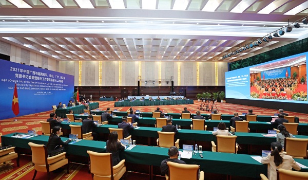 1618220489393001363.jpg Guangxi officials.jpg