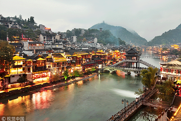 1539840853701019339.gif 湖南1.gif