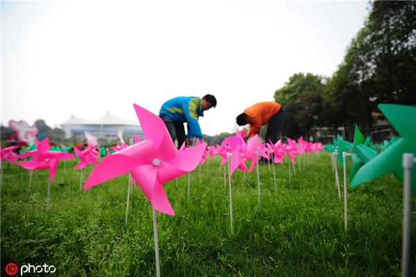 1554356447436097788.jpg 世界之窗_副本.jpg