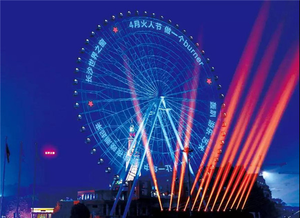 1554356476020085193.jpg 火人节_副本.jpg