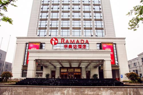 1521853488586082721.png ramada_副本.png