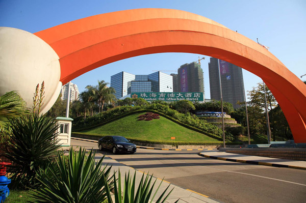 1522199752817087455.jpg 南油大酒店_副本.jpg