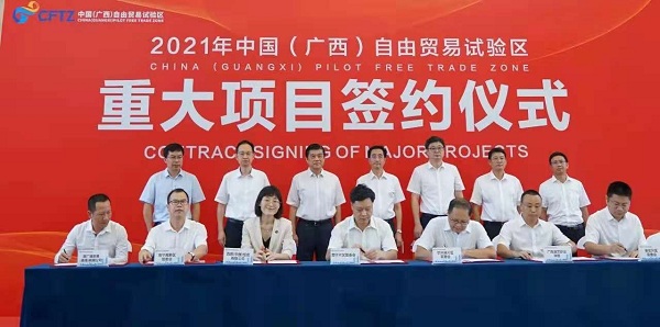 1626683873595081684.jpg 1.jpg