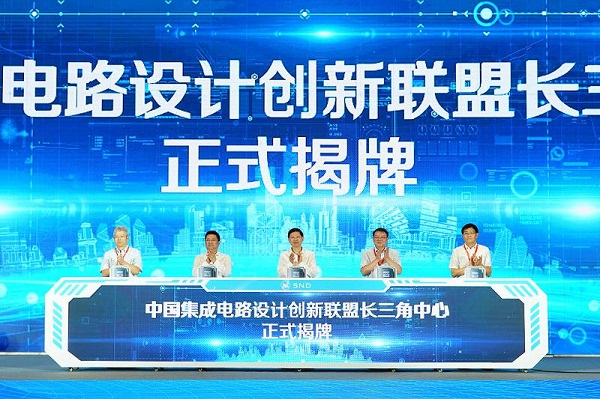 1626774988848015004.jpg snd.jpg