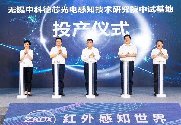 1627353168169024818.jpg zk.jpg