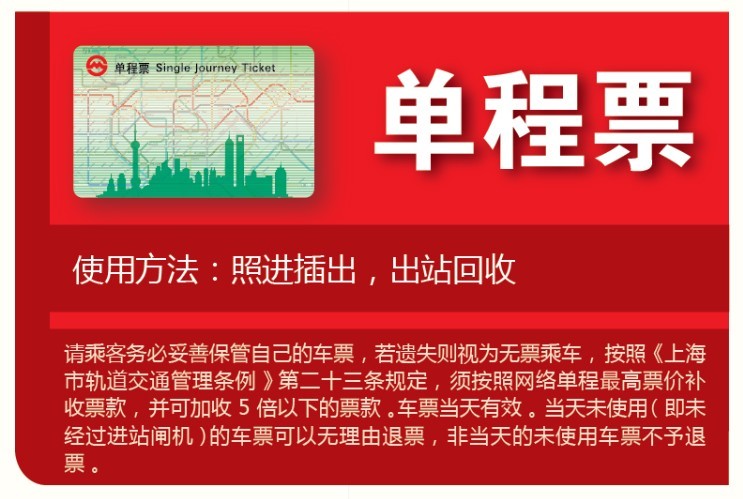 1500454590826016384.jpg 8.jpg