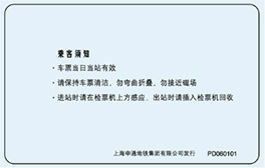 1500454631496050174.jpg 10.jpg