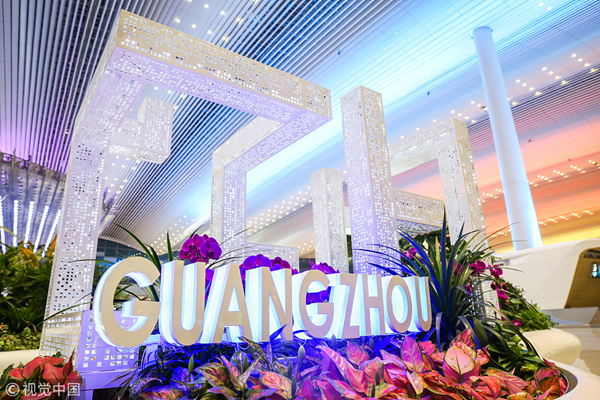 1536892303667077449.jpg 5b978d36a31033b41c02bedb_副本.jpg