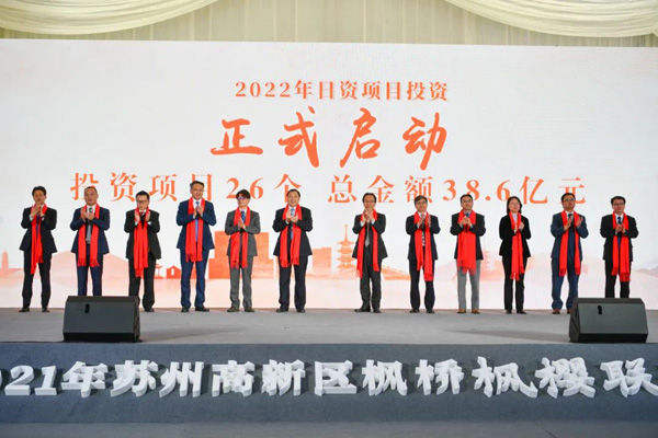 1639972961103041690.jpg 日资1.jpg