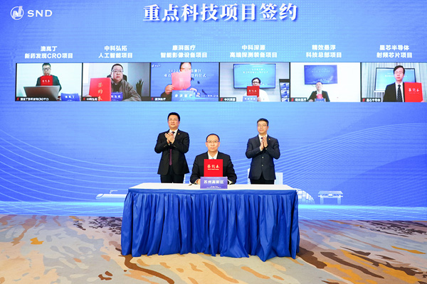 1646621029240032709.jpg project.jpg