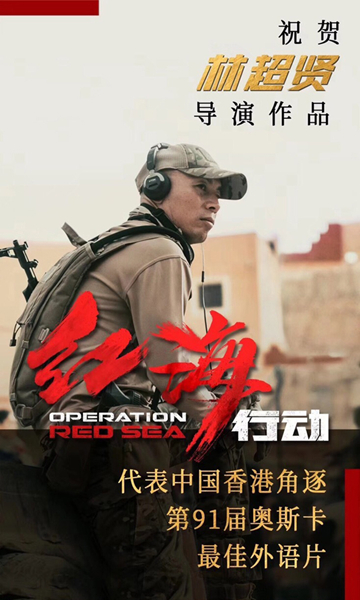 1538030689329001281.jpg 5ba9aa9aa310c4ccaa009db5_副本.jpg