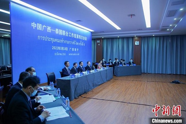 1648092530330048053.jpg d0876cf96906448db6254d1825fe9e83.jpg