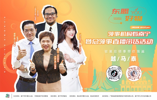 1648023993811066865.jpg 广西2.jpg