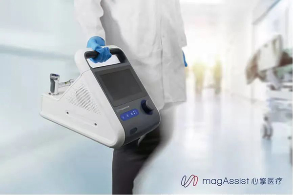 1649647222728060337.jpg ECMO.jpg