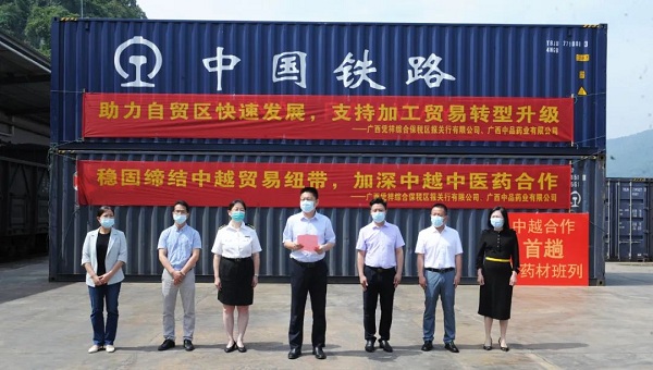 1651914620477075482.jpg W020220506381137405845.jpg