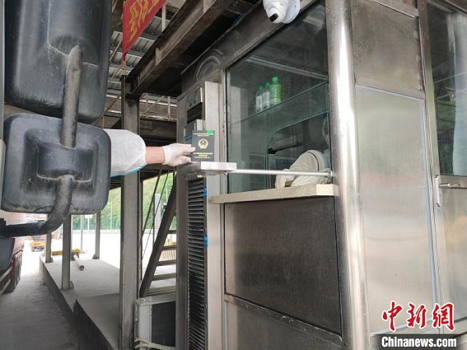 1650846702970047494.png 图片 1.png