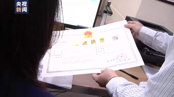 1652685182239094911.png 5_副本.png