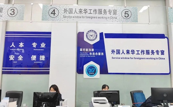 1651732001957043486.jpg 微信图片_20220505132512.jpg