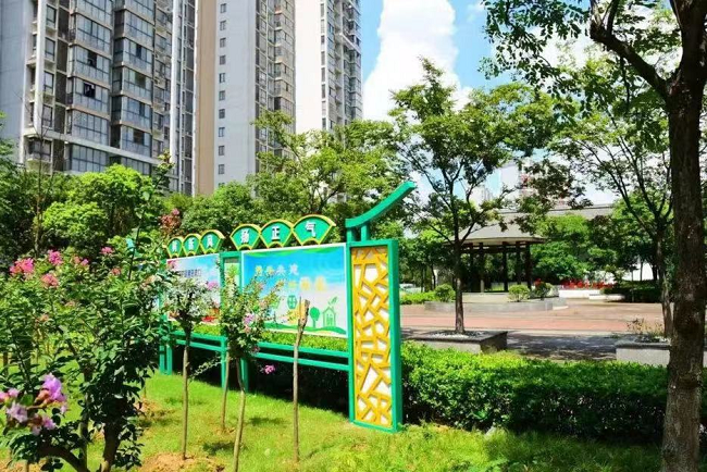 1652685466417064131.png 微信图片_20220516080614.png