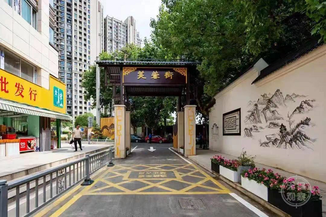 1652685479591034581.png 微信图片_20220516080623.png