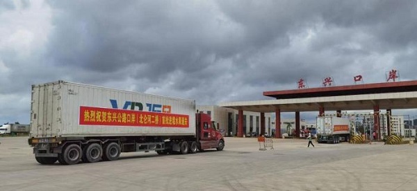 1653555637094095408.jpg e67f73a160754ef38edd75a189c2e7c6.jpg