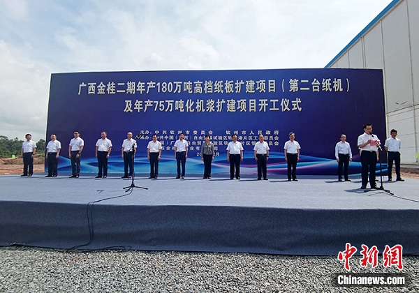 1654073622803023159.jpg d3a726f4f80e4de1a7bddb243faaf9b4.jpg