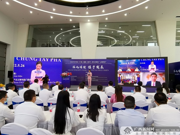 1653900429823062770.jpg f2c96d06f67f823a6f1d224e91ac3738_wm84c3.jpg